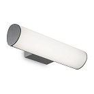 Уличный настенный светильник Ideal Lux Etere AP Antracite 3000K 246925