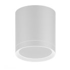 Потолочный светильник Gauss HD022 Overhead