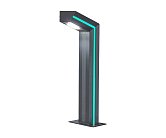 Садовый светильник Kink Light 09207-F(220V),16(07) Такоми