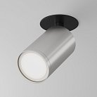 Потолочный светильник Maytoni Technical C049CL-U-1BS FOCUS S