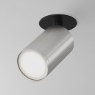 Потолочный светильник Maytoni Technical C049CL-U-1BS FOCUS S