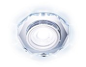 Встраиваемый точечный светильник Ambrella light S213 CL Compo Spot