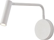 Спот Escada 10299/1LED White Koppa