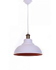 Подвесной светильник Lumina Deco LDP 6858 WT+BRONZE Boggi
