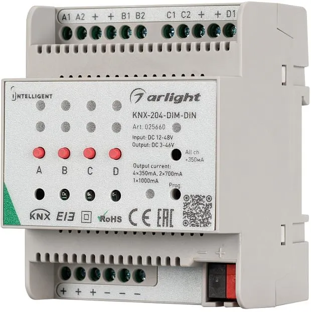 Диммер Arlight 025660 Диммер Arlight 025660