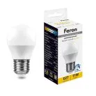 Лампа светодиодная диммируемая Шарик E27 11W 2700K Feron 51058 LB-751