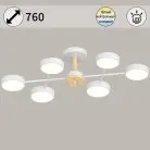 Потолочная люстра Reluce 03335-0.3-06 WH+WOOD