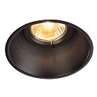 Встраиваемый светильник SLV 113140 Horn-T