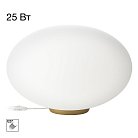 Настольная лампа Золото Citilux CL941E28T2 RON