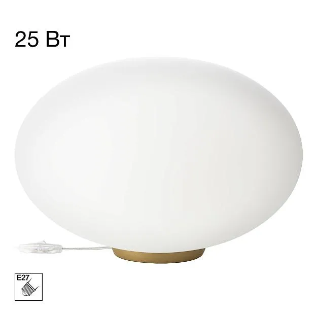 Настольная лампа Золото Citilux CL941E28T2 RON