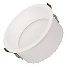 Светильник Downlight Arlight 040342 DROP