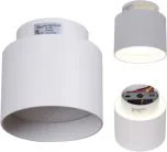 Точечный светильник Reluce 53006-9.5-001IL GX53+LED3W WT