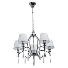 Подвесная люстра MW-Light 329011705 Вега