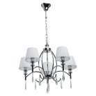 Подвесная люстра MW-Light 329011705 Вега