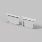 Комплект заглушек для профиля к светодиодной ленте Led Strip Maytoni 642003