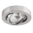 Светильник поворотный встраиваемый Lightstar 006234 Mattoni