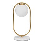 Настольная лампа Arte Lamp A7745LT-1AB Matisse