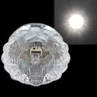 Точечный светильник Sneha 7287/H G9 WT CL