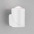 Уличный настенный светильник Elektrostandard 35127/U белый GIRA U LED IP54 a056226