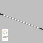 Светильник на шине Denkirs DK8026-BK SMART GRILL