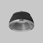 Линза для светильника Technical Maytoni Lens003D45-15W Dip
