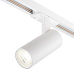 Трековый светильник Escada 20002TRA/02LED SWH 20002