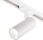 Трековый светильник Escada 20002TRA/02LED SWH 20002