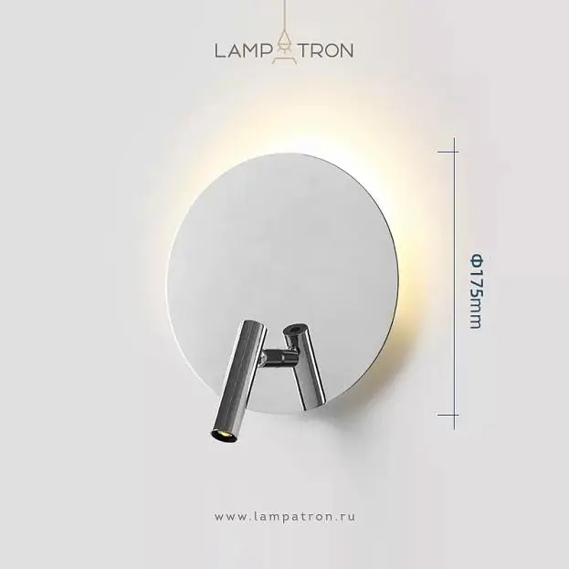 Бра HEMPA Цвет Хром Lampatron 8302-22634 Бра HEMPA Цвет Хром Lampatron 8302-22634