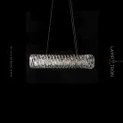 Кольцевые люстры и светильники HELIX Подвесной светильник на планке. 10 ламп Lampatron 2291-4150