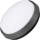 Накладной уличный светильник Arlight 032421