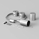 Набор для вертикального подвесного монтажа гибкого неона Led Strip Maytoni 201148 Круглый 360°