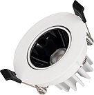 Светильник Downlight Arlight 033658 FORECAST