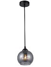 Светильник подвесной (подвес) Rivoli 9319-201 Sophie