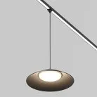 Уличный трековый светильник Outdoor Maytoni O-TR01-1-P-12WB3K Campana