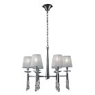 Подвесная люстра Mantra 3851 TIFFANY