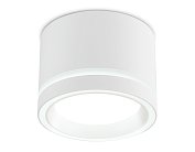 Встраиваемый светильник Ambrella light TU5530 WH белый IP20 GX70 D120*87