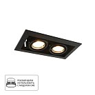 Встраиваемый светильник Arte Lamp A5941PL-2BK CARDANI PICCOLO