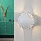 Архитектурная подсветка ЭРА WL10 WH