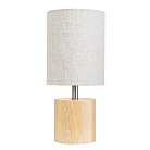 Декоративная настольная лампа Arte Lamp A5036LT-1BR JISHUI