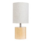 Декоративная настольная лампа Arte Lamp A5036LT-1BR JISHUI