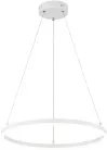 Подвесная люстра Escada 10254/1LED White APP Void