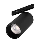 Светильник MAG-MICROCOSM-SPOT-R35-5W Warm2700 (BK, 36 deg, 24V) Arlight 055468