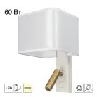 Бра с белым абажуром и выключателем Citilux CL704480 DEKART