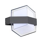 Настенный светильник Novotech 358575 KAIMAS