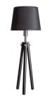 Настольный светильник Топ Декор Stello T1 12 02g