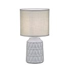 Настольный светильник Escada 10203/L Grey