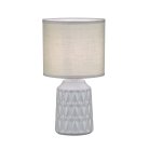 Настольный светильник Escada 10203/L Grey