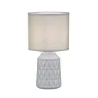 Настольный светильник Escada 10203/L Grey