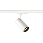 Трековый cветильник SLV 1004471 S-Track Dali Numinos M