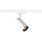 Трековый cветильник SLV 1004471 S-Track Dali Numinos M